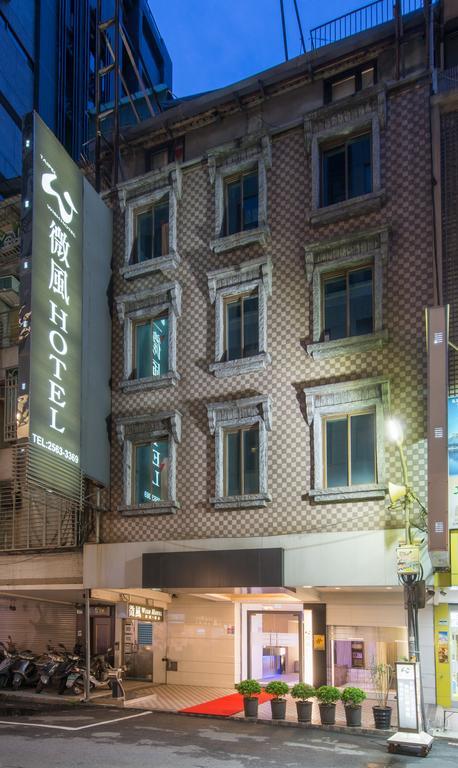 Wish Hotel Taipei Eksteriør billede