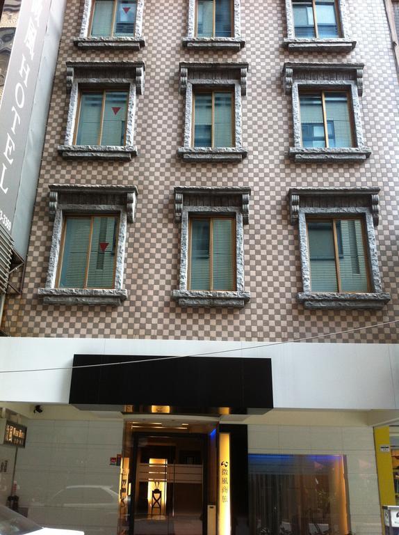 Wish Hotel Taipei Eksteriør billede